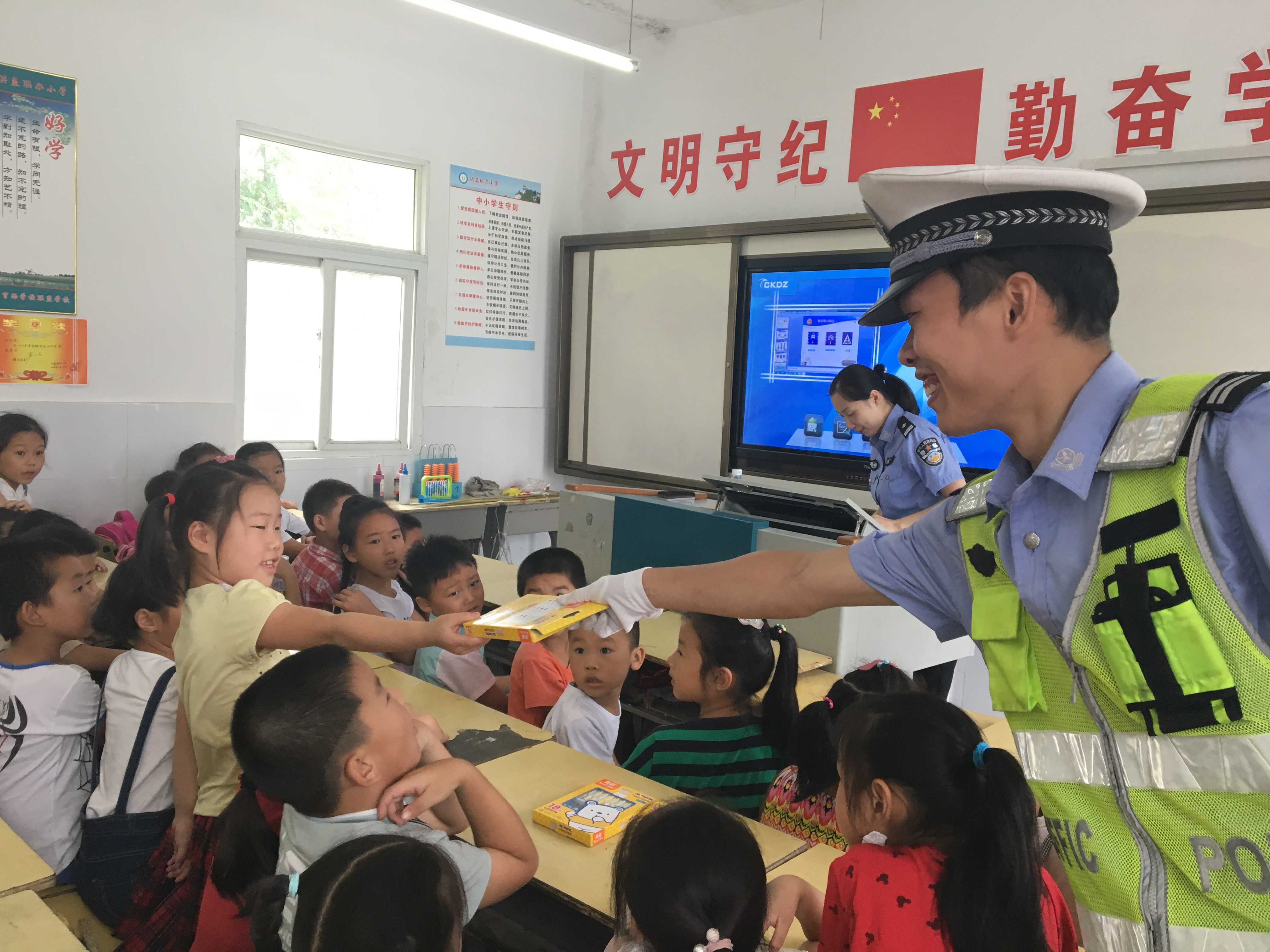 香港料大全