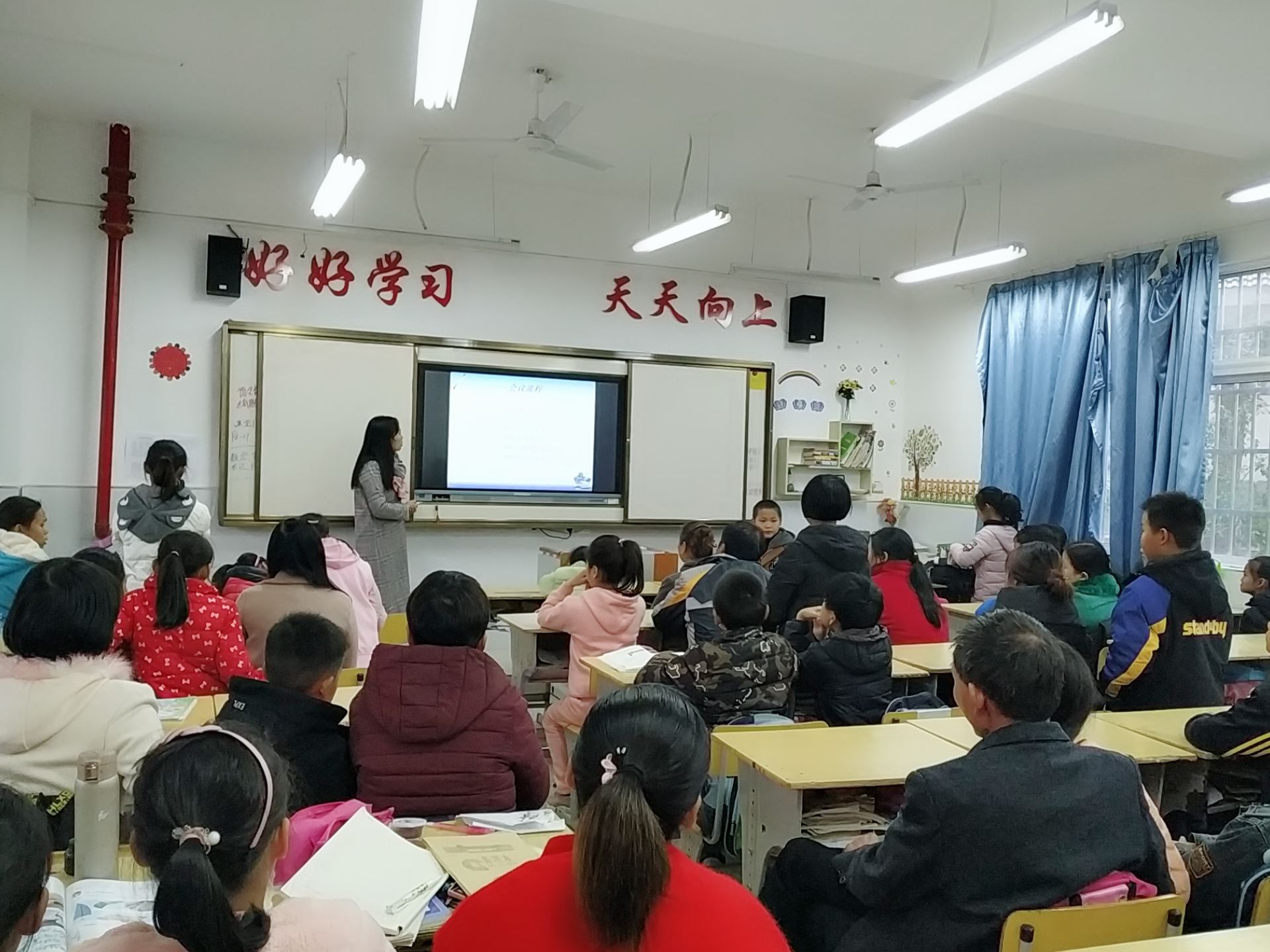 香港料大全